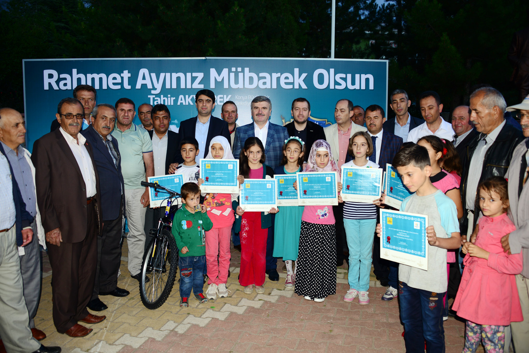 Müslümanlar Bir Binanın Tuğlaları Gibidir