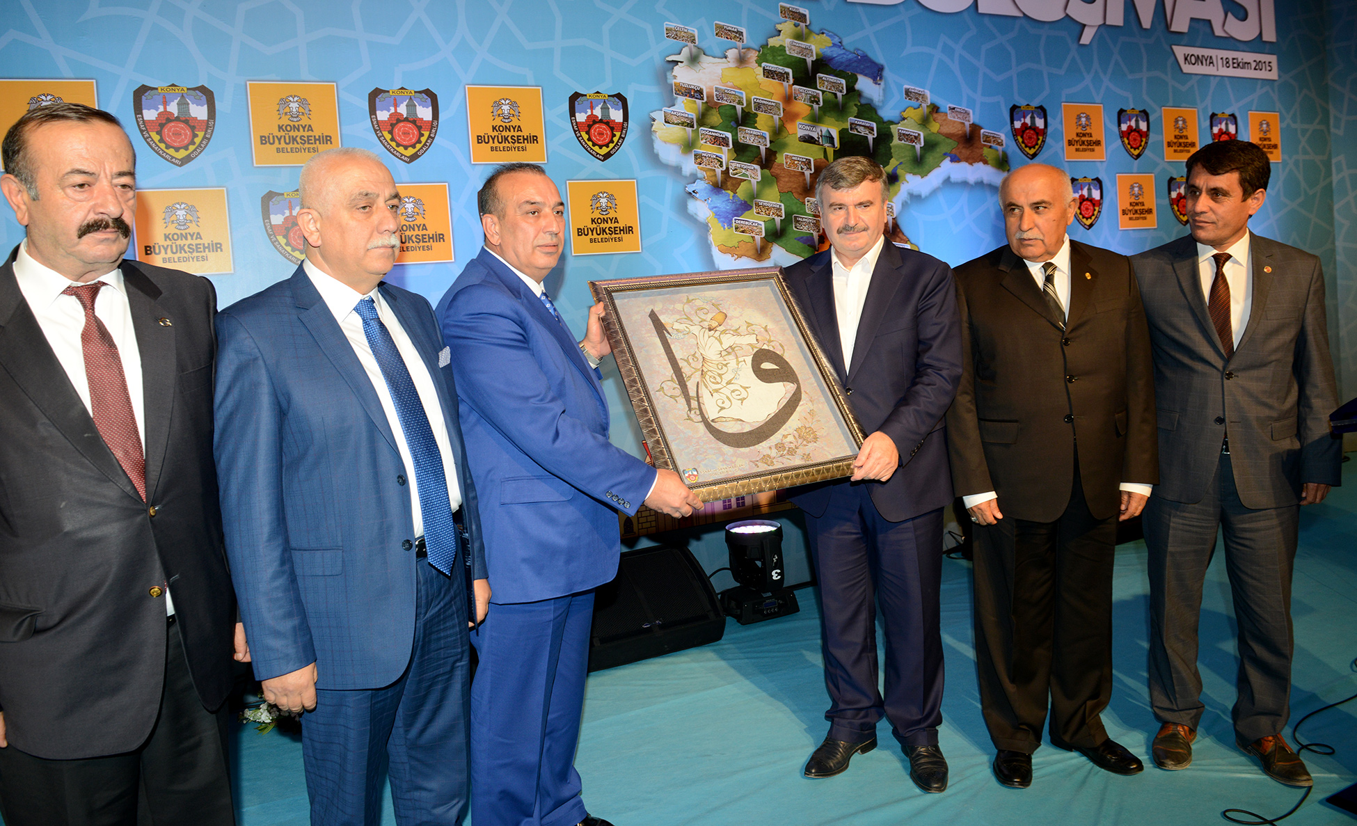 Başkan Akyürek: Konya’yı Hep Birlikte Geleceğe Taşıyacağız