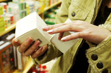 ÜRÜN ETİKETİNİ MUTLAKA OKUYUN