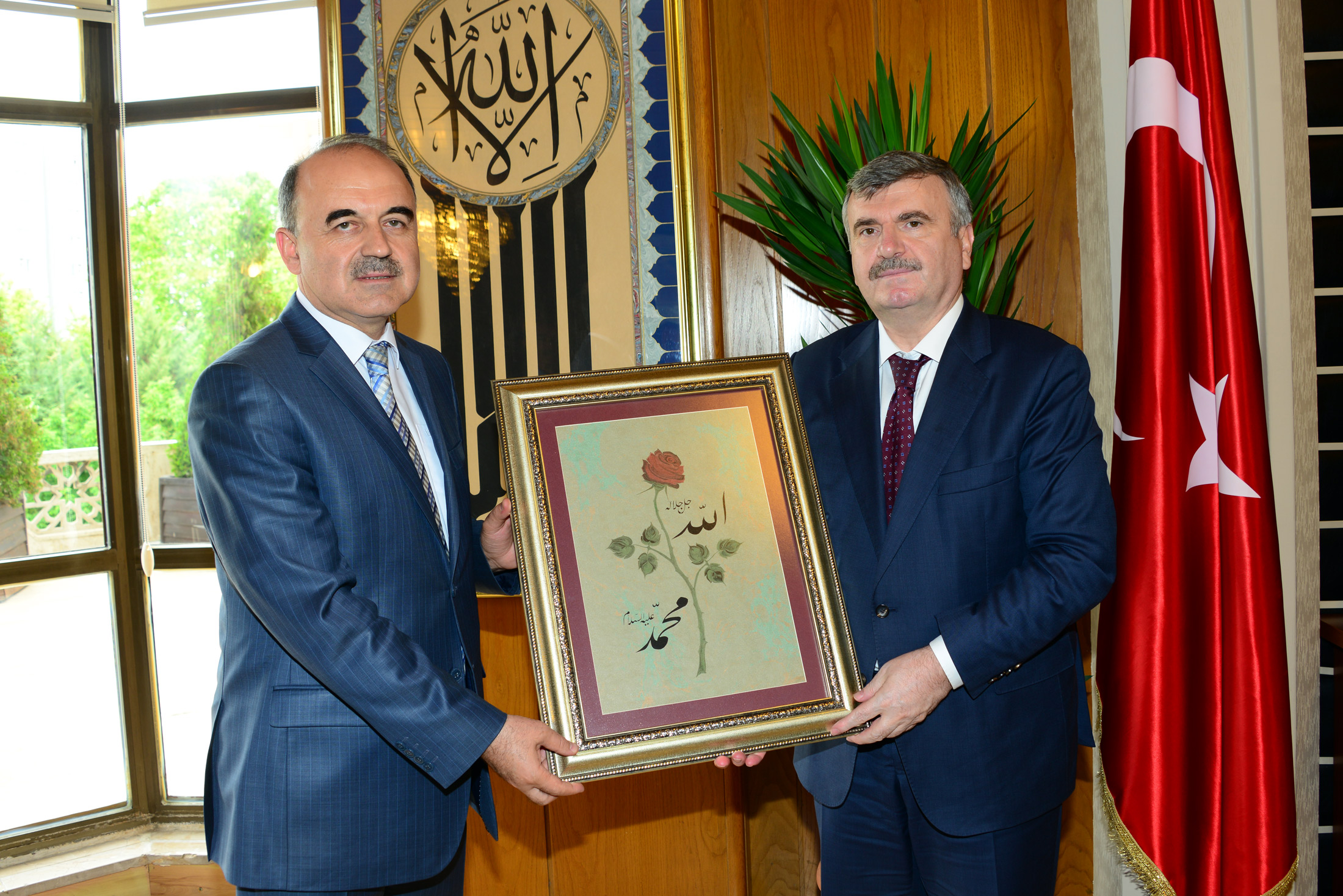 Vali Erol’dan Başkan Akyürek’e Veda Ziyareti