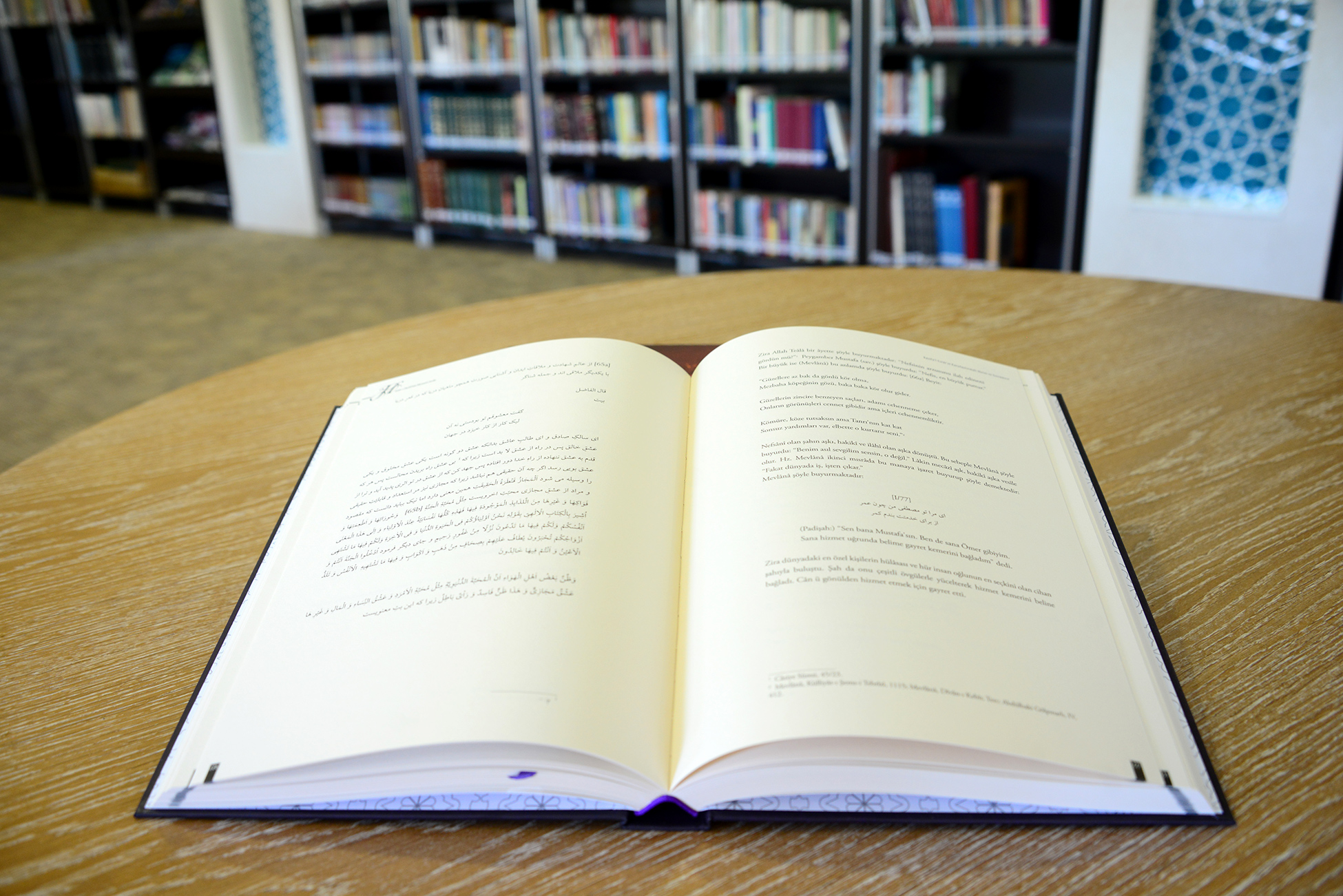 Büyükşehir Mesnevi Şerh Geleneğini Canlandırıyor