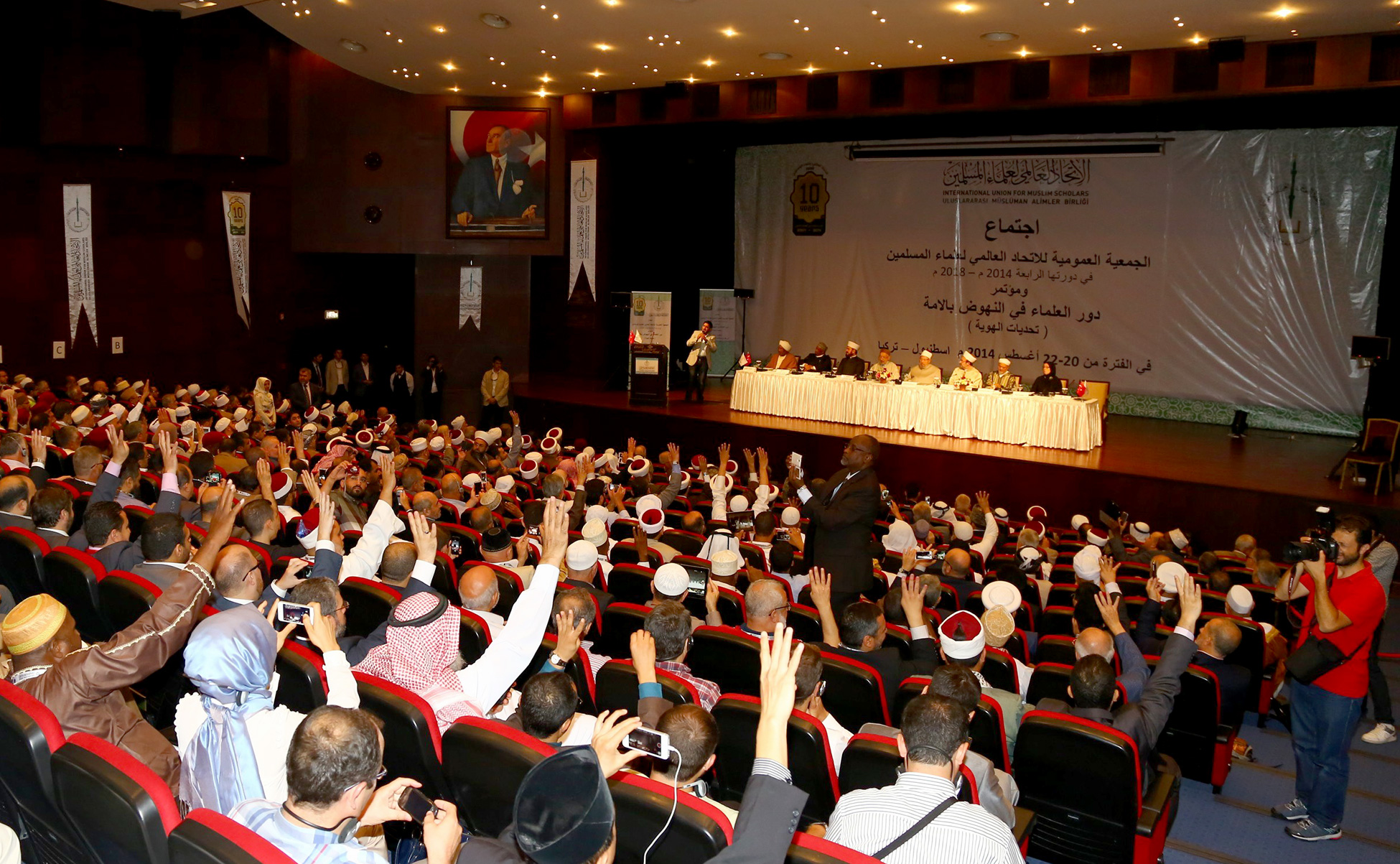 Dünya Müslüman Alimler Birliği Konya’da Toplanıyor