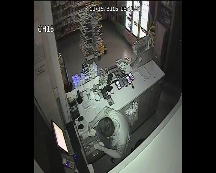 HIRSIZLIK ANI İŞYERİ KAMERASINDA