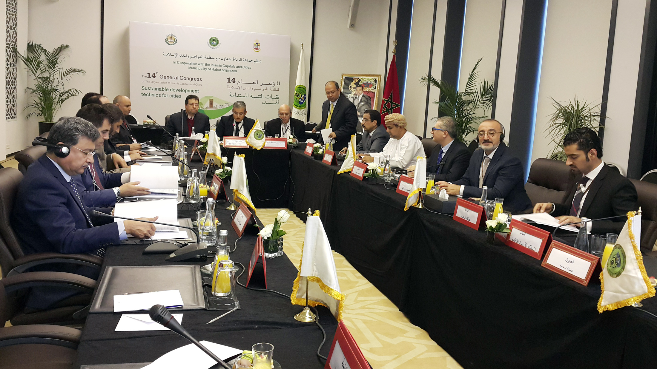 Konya’nın Uluslararası Yükselişi Devam Ediyor