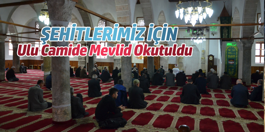 EREĞLİ POLİSİ ŞEHİTLERİMİZ İÇİN MEVLİD OKUTTU