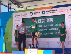 TORKU ŞEKERSPOR’DAN AHMET ÖRKEN ÇİN’DE 4. ETAPDA 1. OLDU