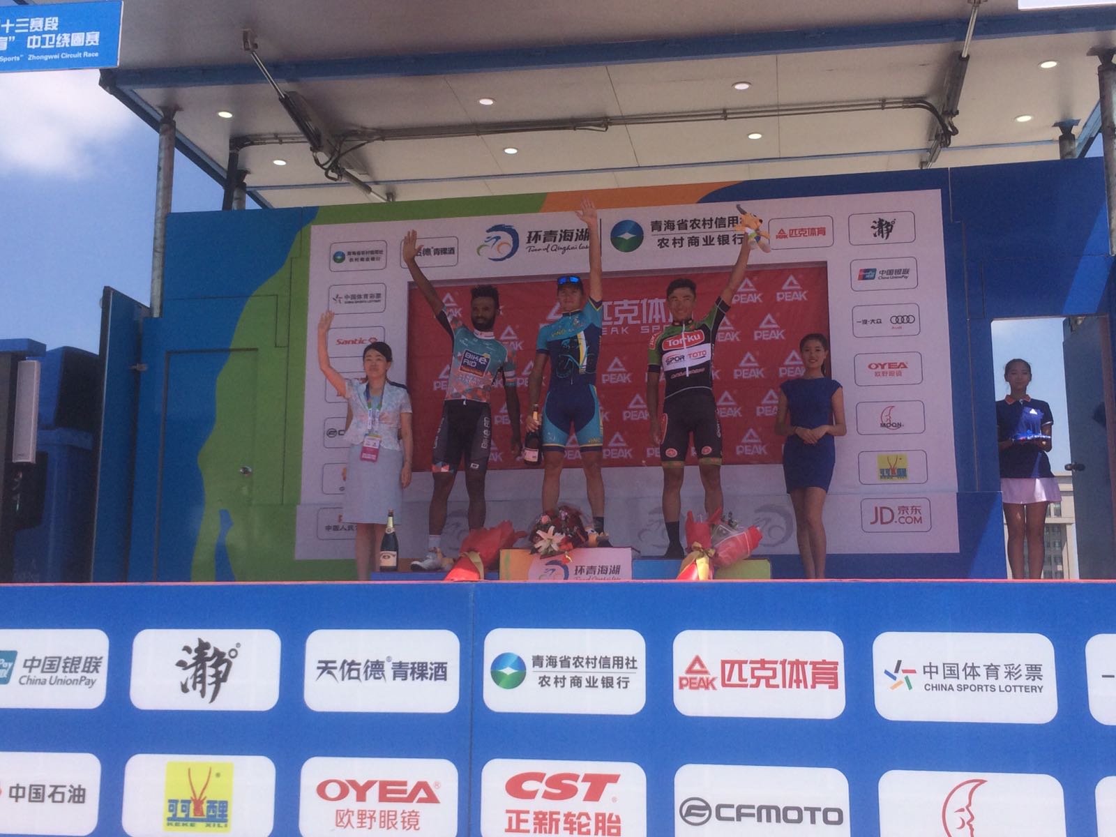 ÇİN’DE TORKU ŞEKERSPOR RÜZGÂRI ESTİ