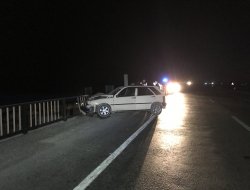 Bariyerler Faciayı Önledi: 3 Yaralı