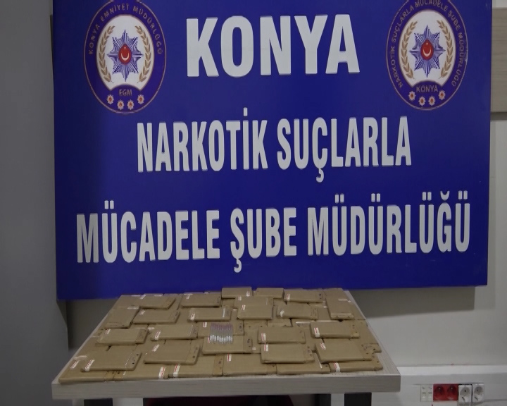 6 MİLYON LİRA DEĞERİNDE 596 TÜP KOBRA ZEHRİ ELE GEÇİRİLDİ