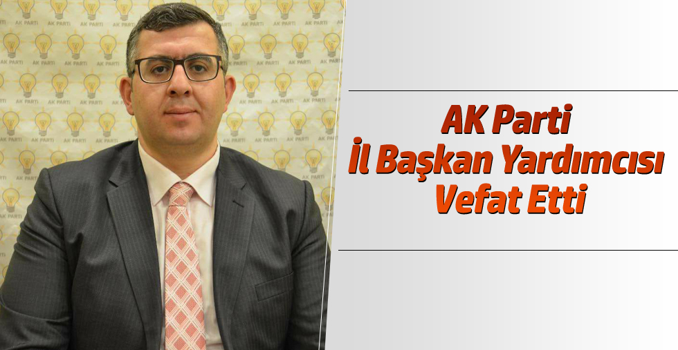 Mehmet Ali Özbuğday Vefat etti