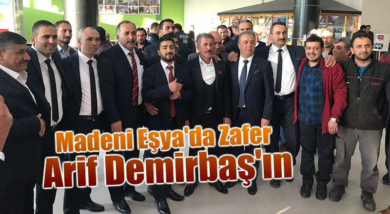 Madeni Eşya'da Zafer Arif Demirbaş'ın