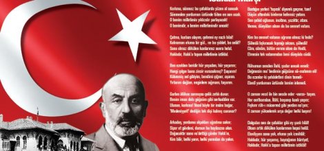 İstiklal Marşı, Büyük Kahramanlıkların Eşsiz Dizelerle Tezahürüdür