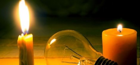 TEİAŞ'dan Kesinti uyarısı