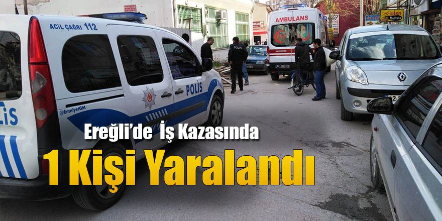 Toprak kayması sonucu yaşanan iş kazasında: 1 işçi yaralandı