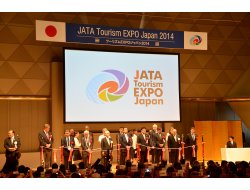 Konya'nın Turizm Kapasitesi Japonya'da Tanıtıldı