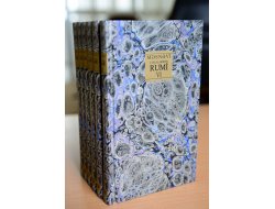 Azerice Mesnevi Yayımlandı